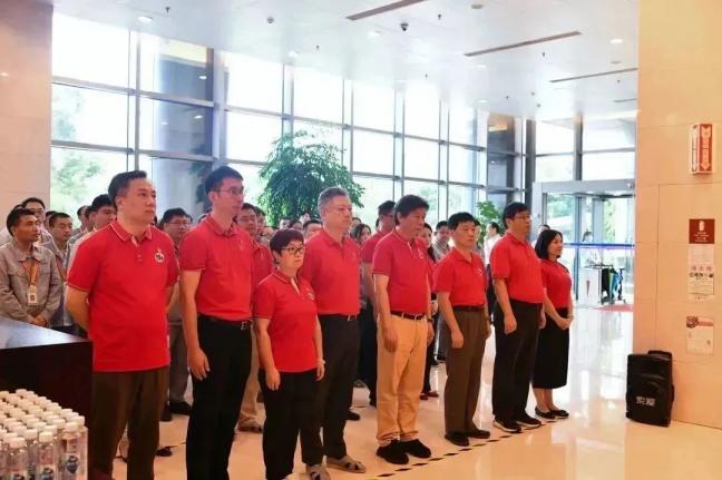 GA�ƽ�ס�(�й���)���޹�˾����