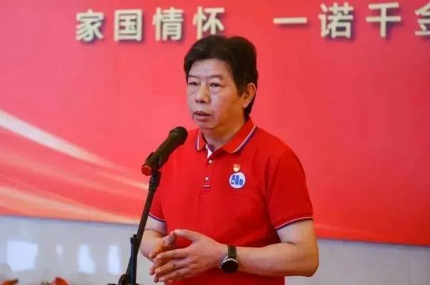 GA�ƽ�ס�(�й���)���޹�˾����