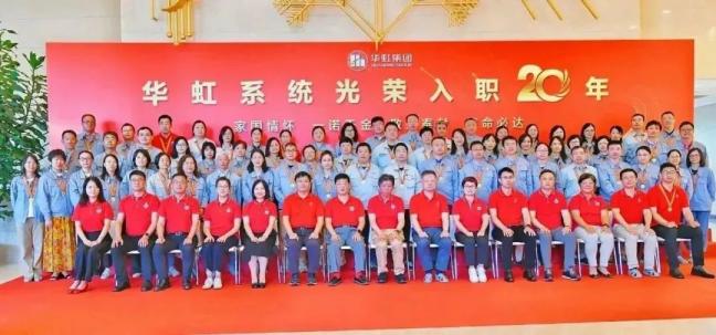 GA�ƽ�ס�(�й���)���޹�˾����