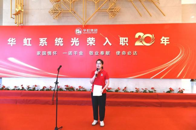 GA�ƽ�ס�(�й���)���޹�˾����