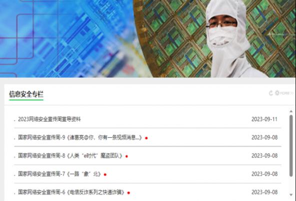 GA�ƽ�ס�(�й���)���޹�˾����