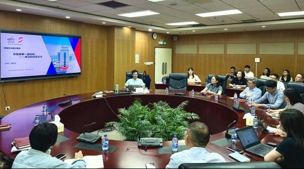 GA�ƽ�ס�(�й���)���޹�˾����