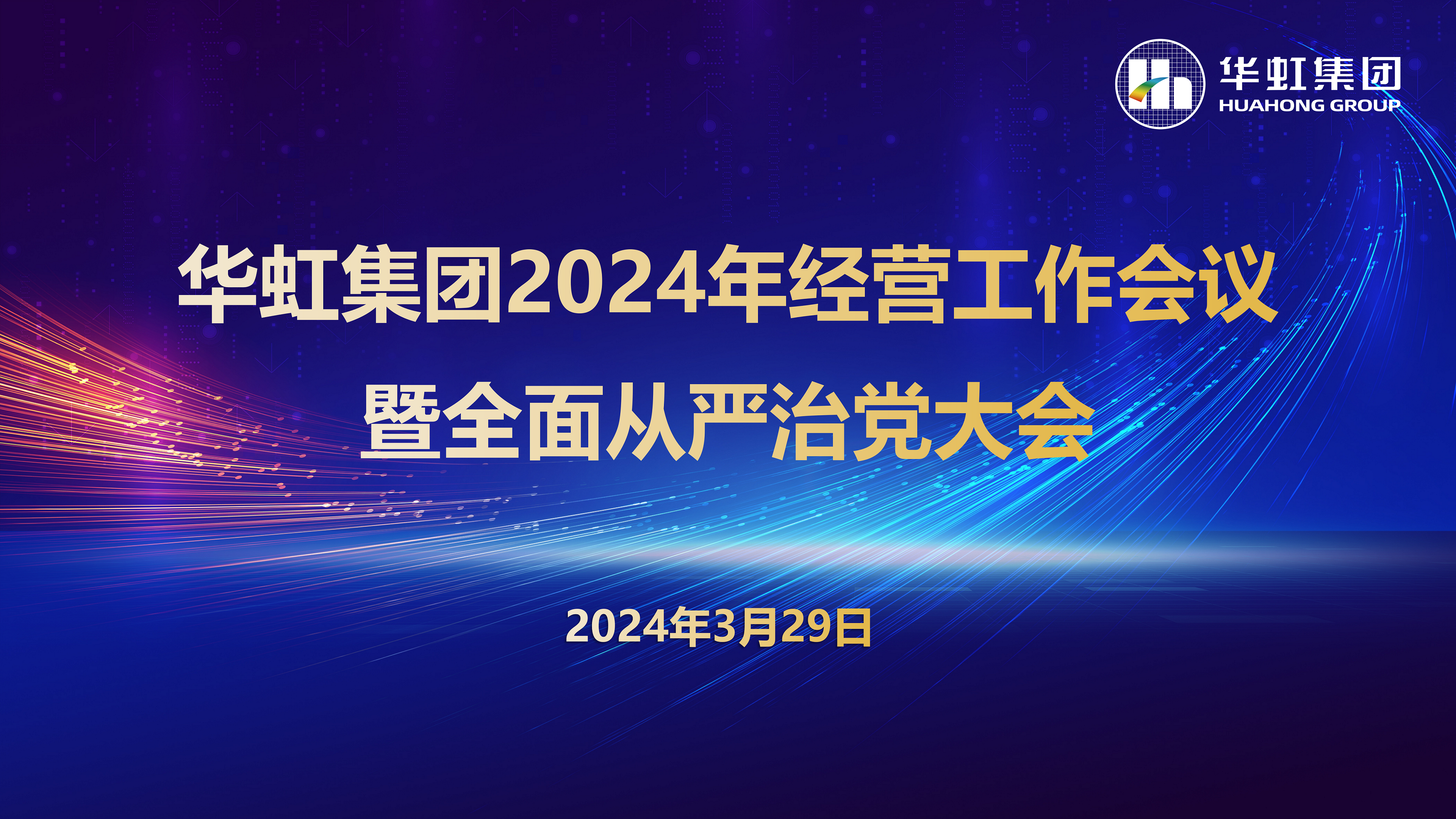 GA�ƽ�ס�(�й���)���޹�˾����