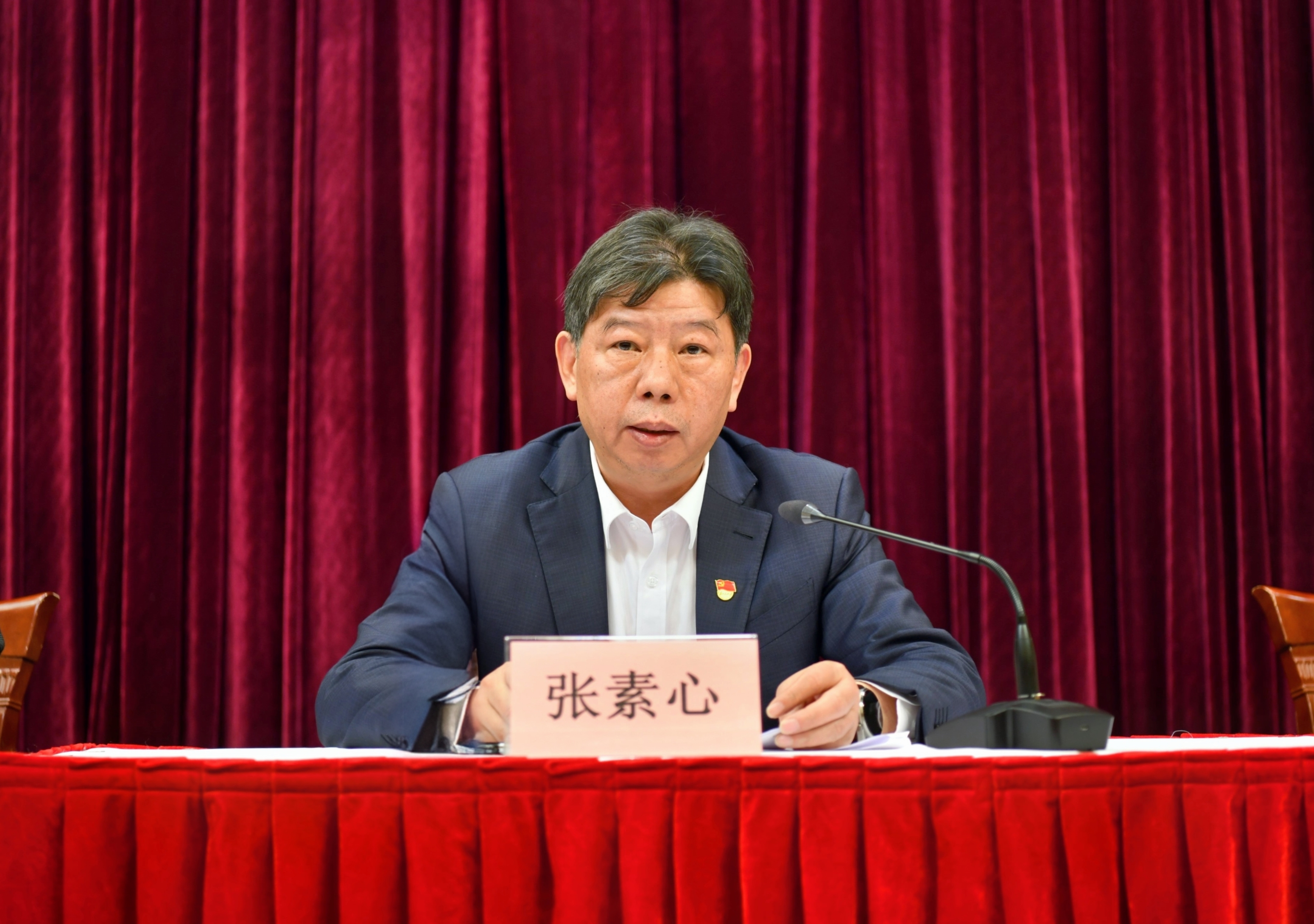 GA�ƽ�ס�(�й���)���޹�˾����