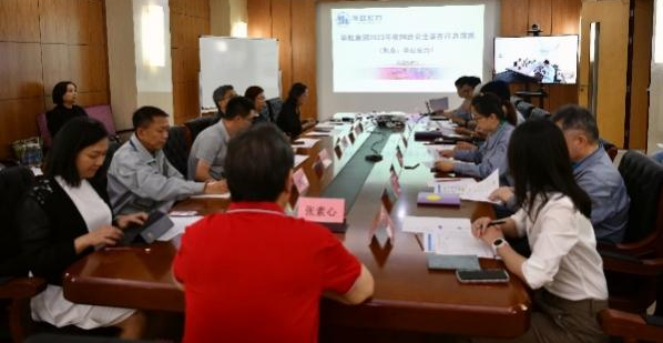 GA�ƽ�ס�(�й���)���޹�˾����2023�������徲������Բ���չ�