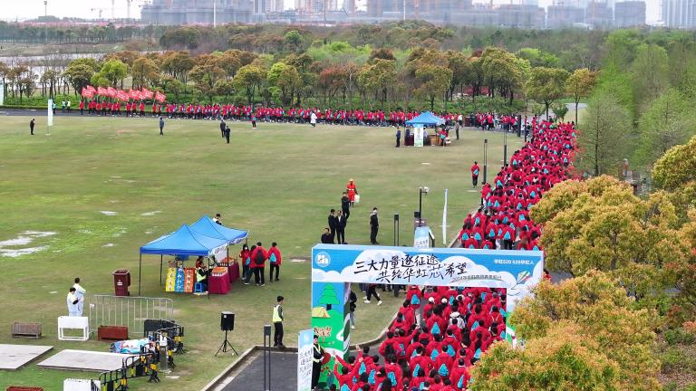 GA�ƽ�ס�(�й���)���޹�˾����