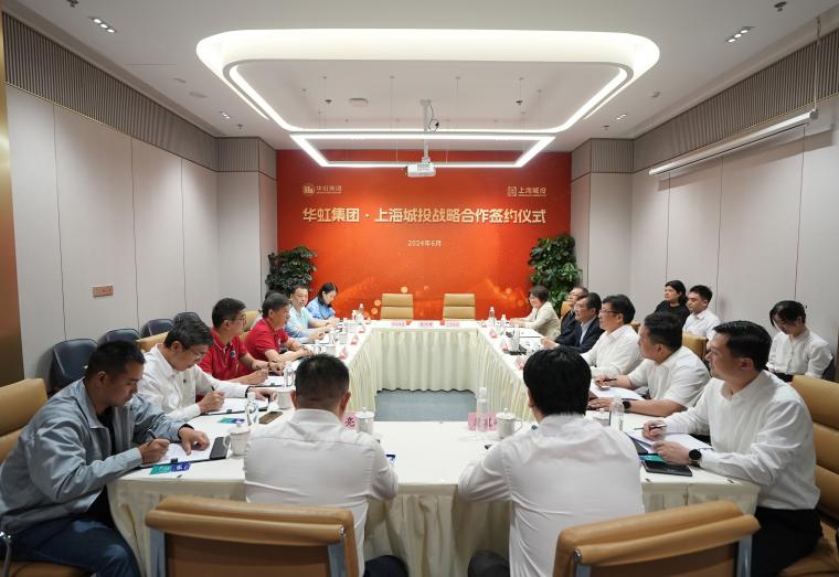 GA�ƽ�ס�(�й���)���޹�˾����