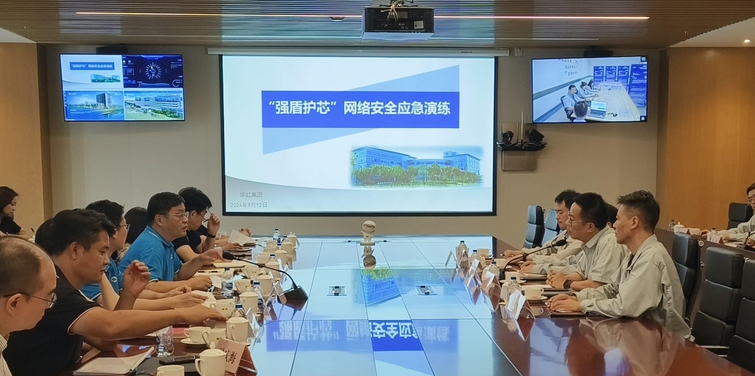 GA�ƽ�ס�(�й���)���޹�˾����