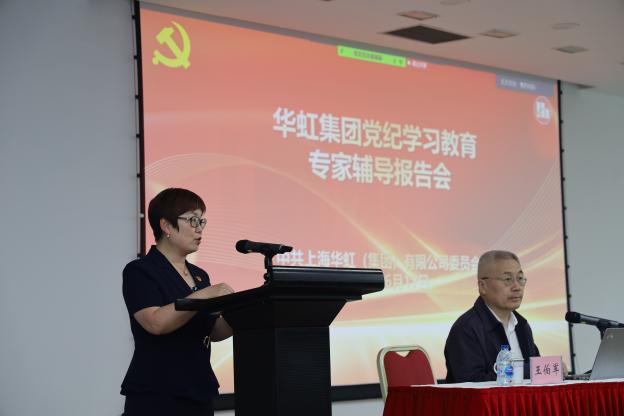 GA�ƽ�ס�(�й���)���޹�˾����