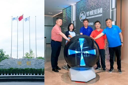 GA�ƽ�ס�(�й���)���޹�˾����