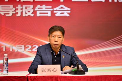 GA�ƽ�ס�(�й���)���޹�˾����