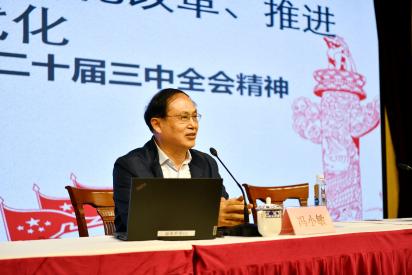 GA�ƽ�ס�(�й���)���޹�˾����