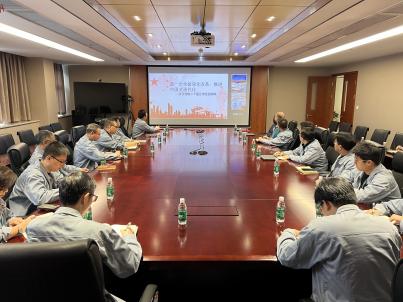 GA�ƽ�ס�(�й���)���޹�˾����