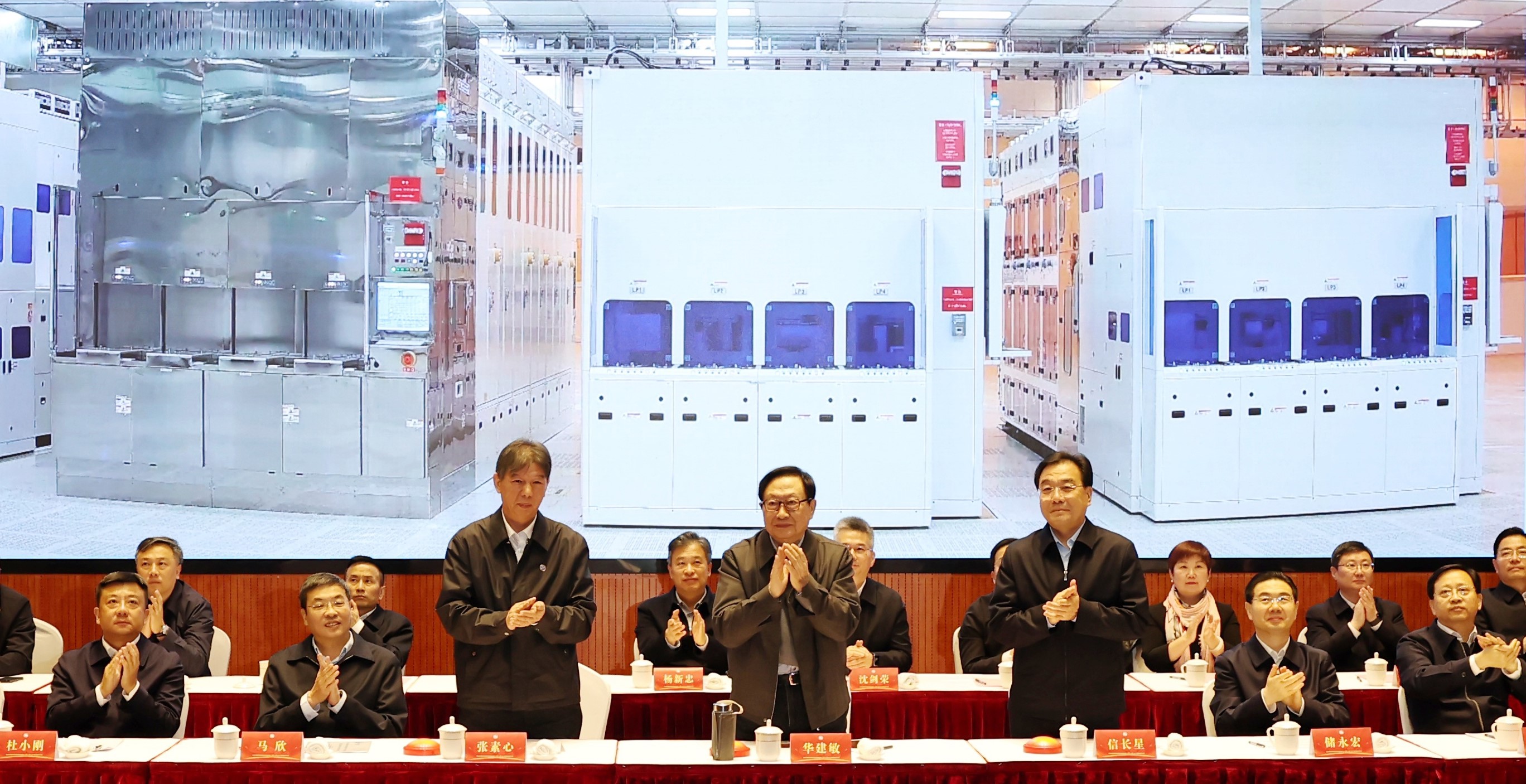 GA�ƽ�ס�(�й���)���޹�˾����