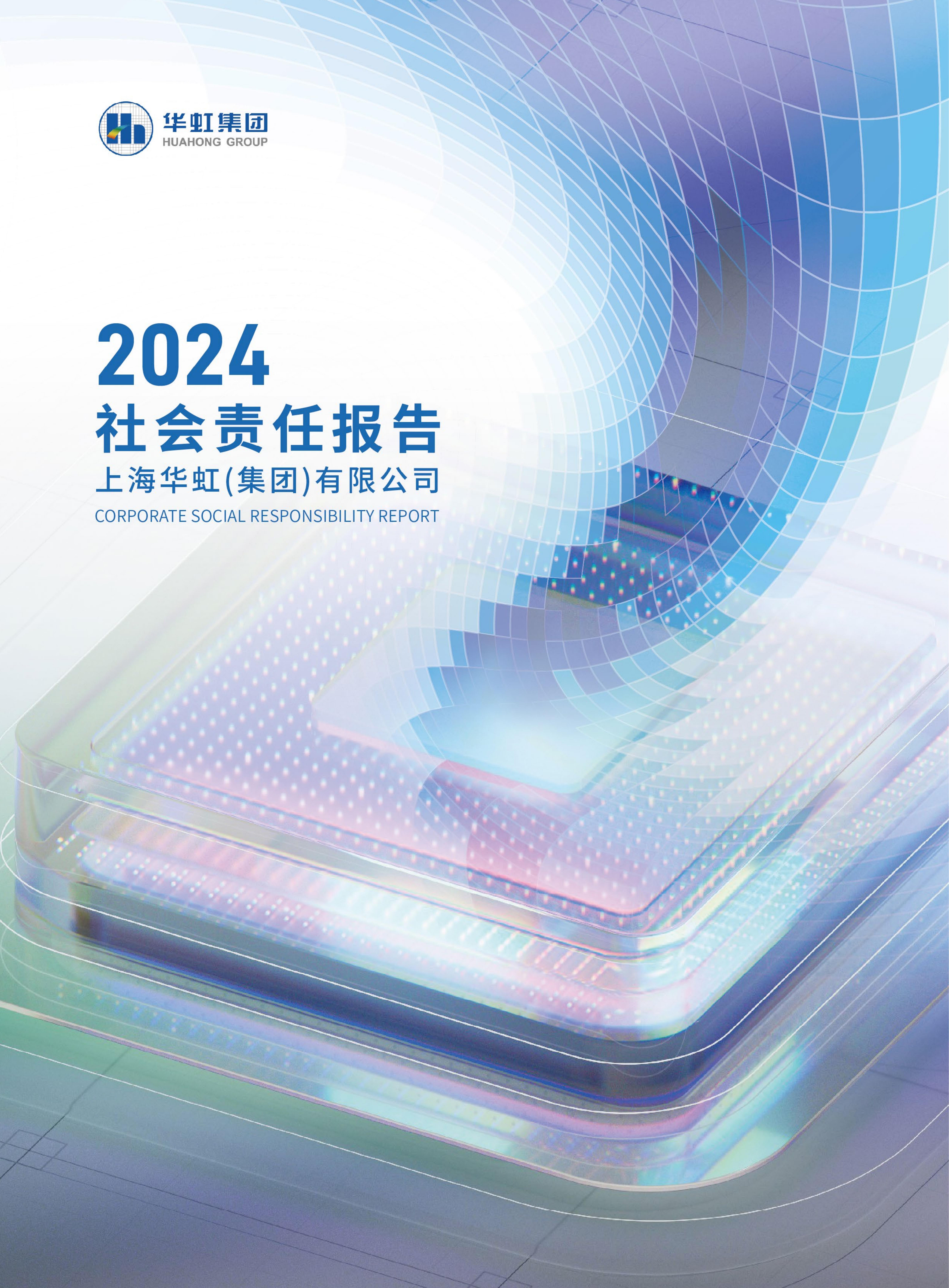 GA�ƽ�ס�(�й���)���޹�˾����