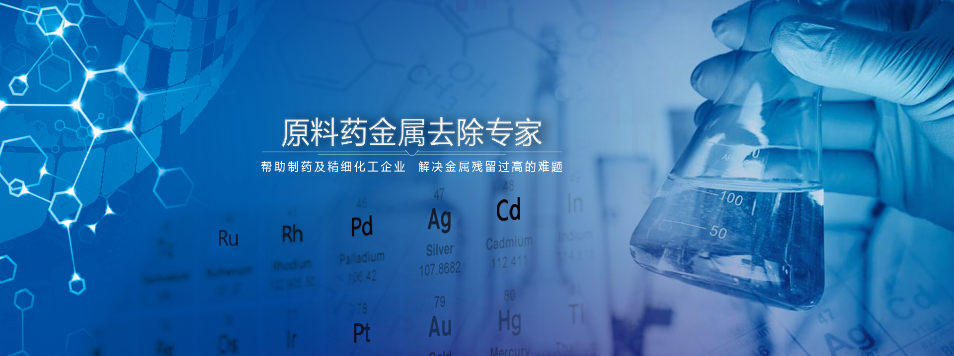 沙巴(中国)体育有限公司官网